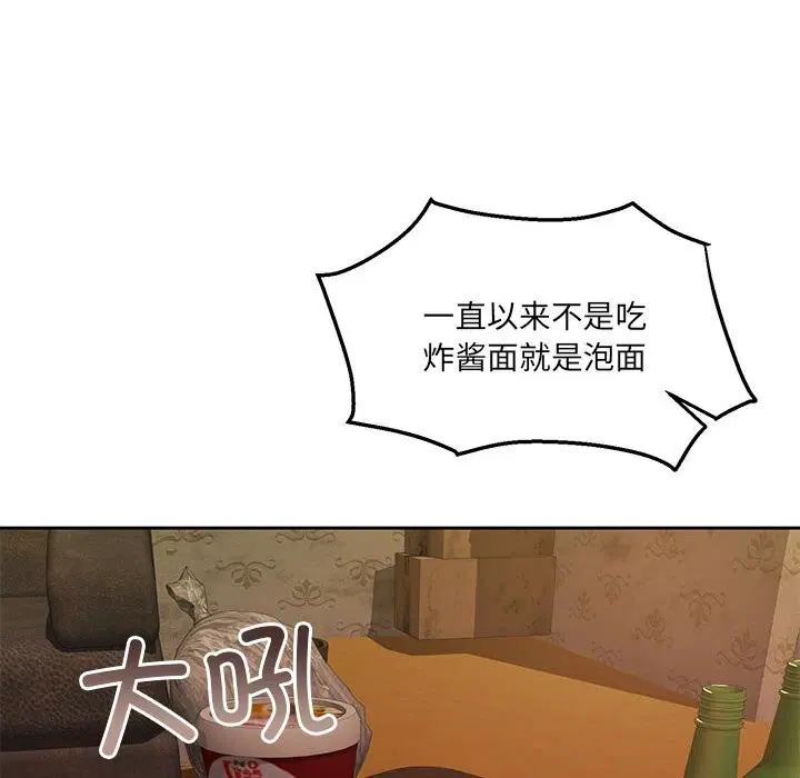 第24話