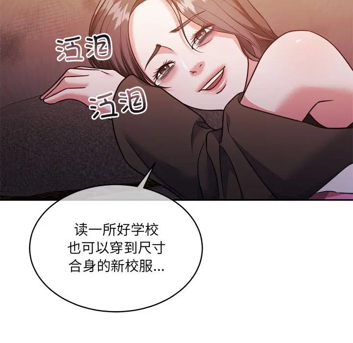 第24話