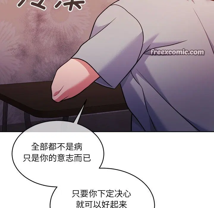 第24話