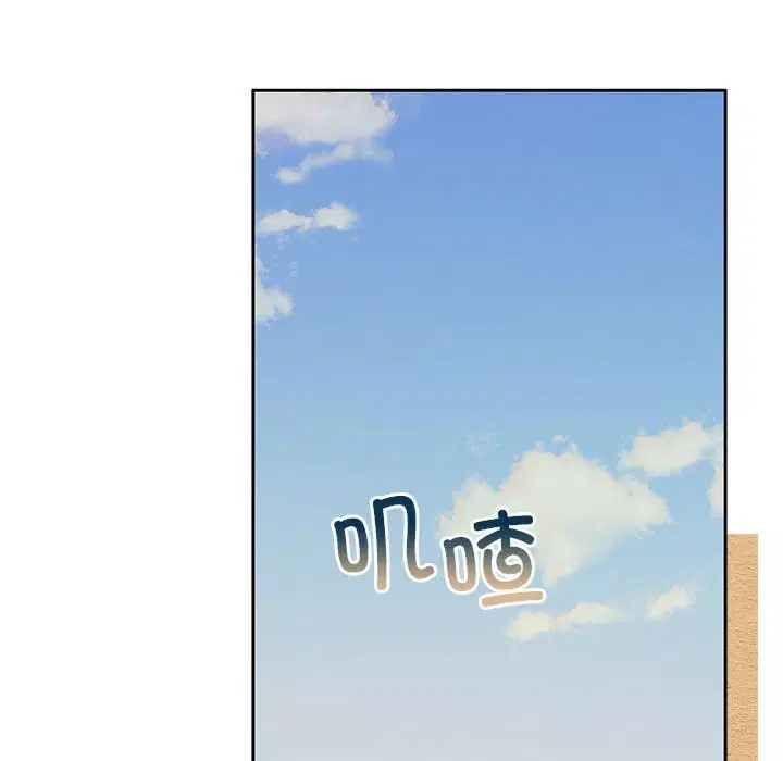 第24話