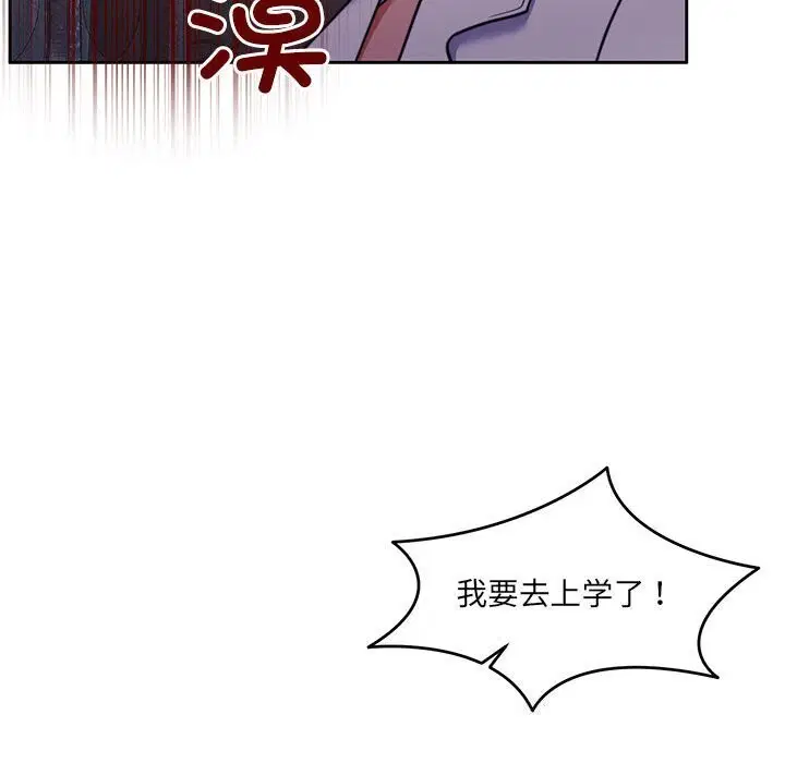 第24話