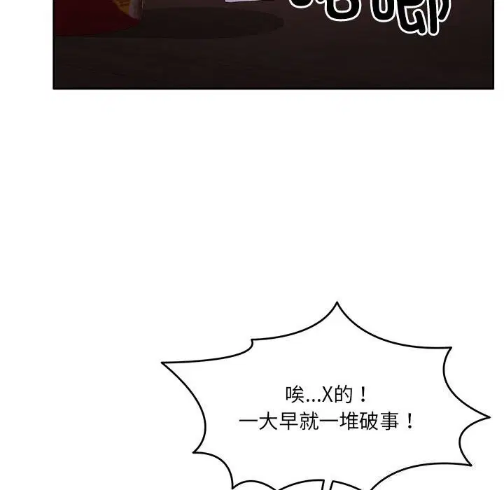 第24話