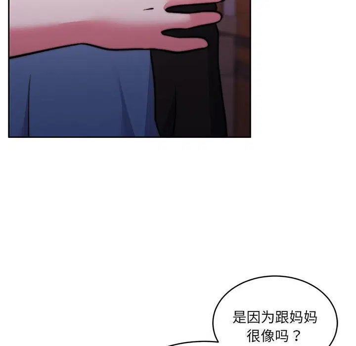 第24話