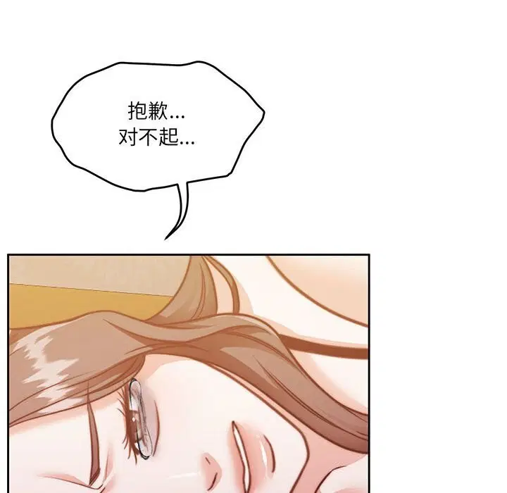 第24話