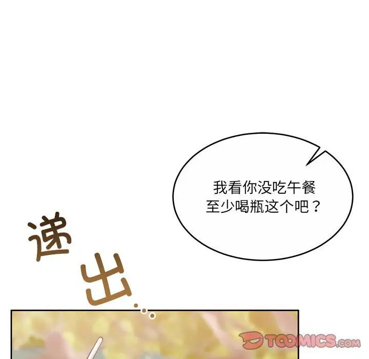 第24話