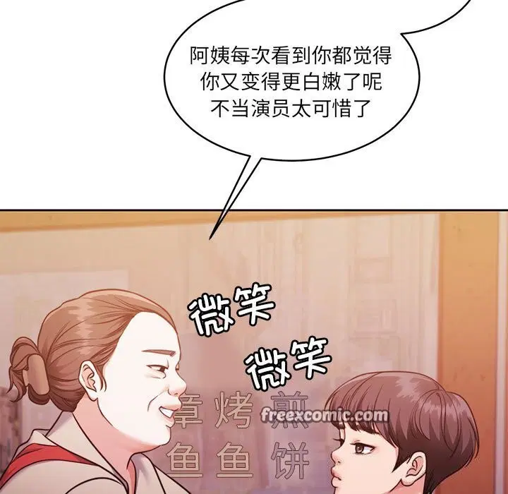 第24話