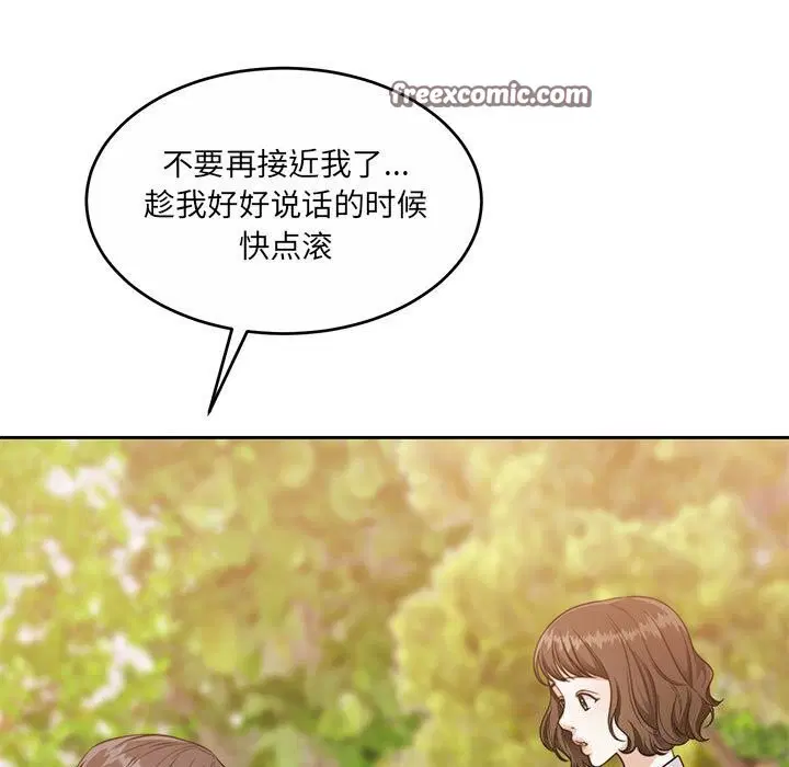 第24話