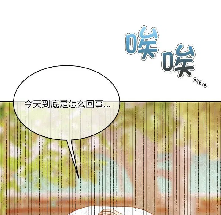 第24話