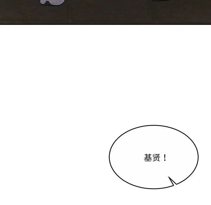 第24話