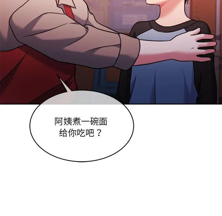 第24話