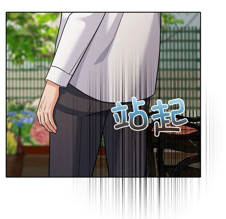 第24話