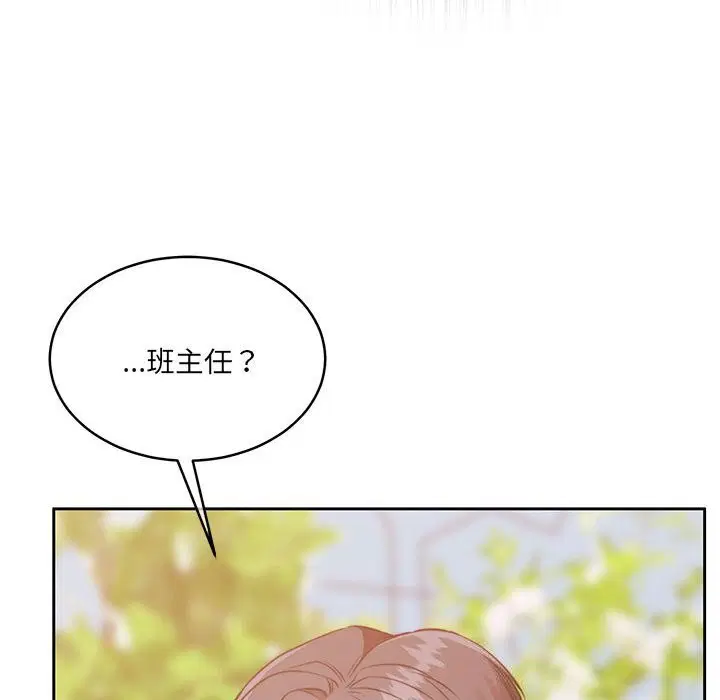第24話