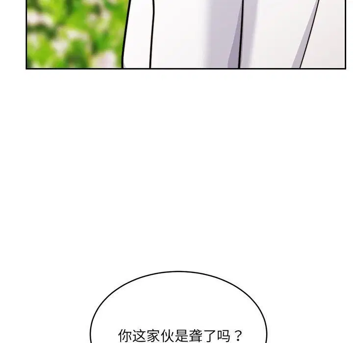 第24話