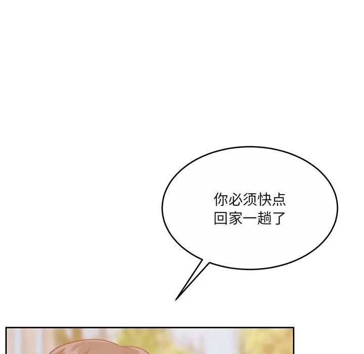 第24話