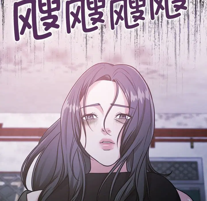第24話
