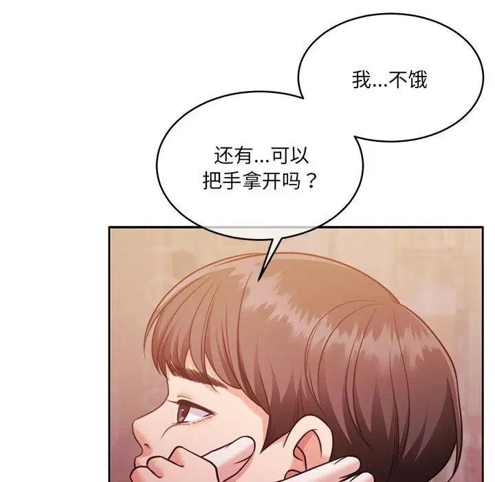 第24話