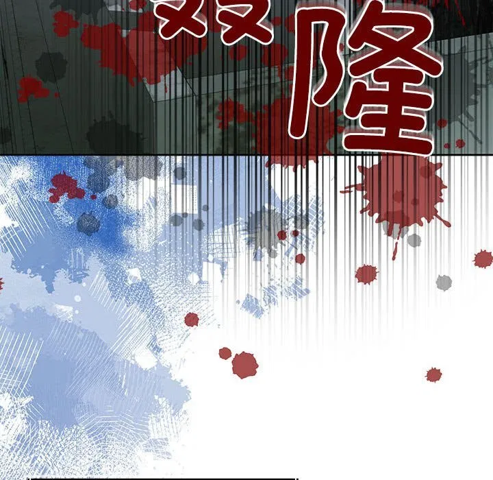 第24話