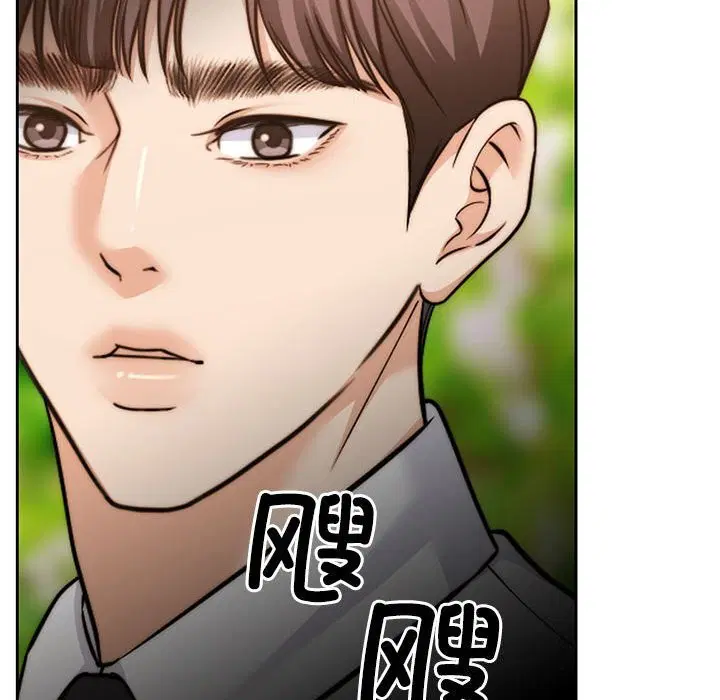 第24話