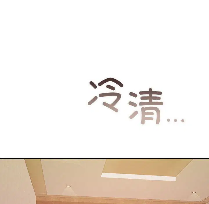 第24話