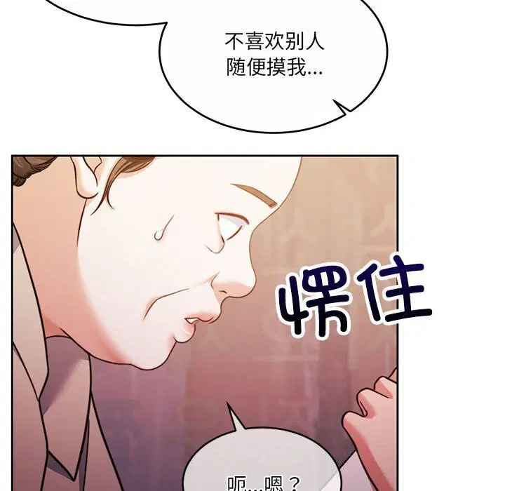 第24話