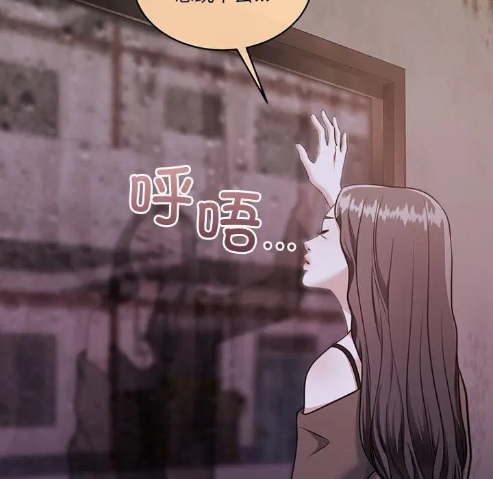 第24話