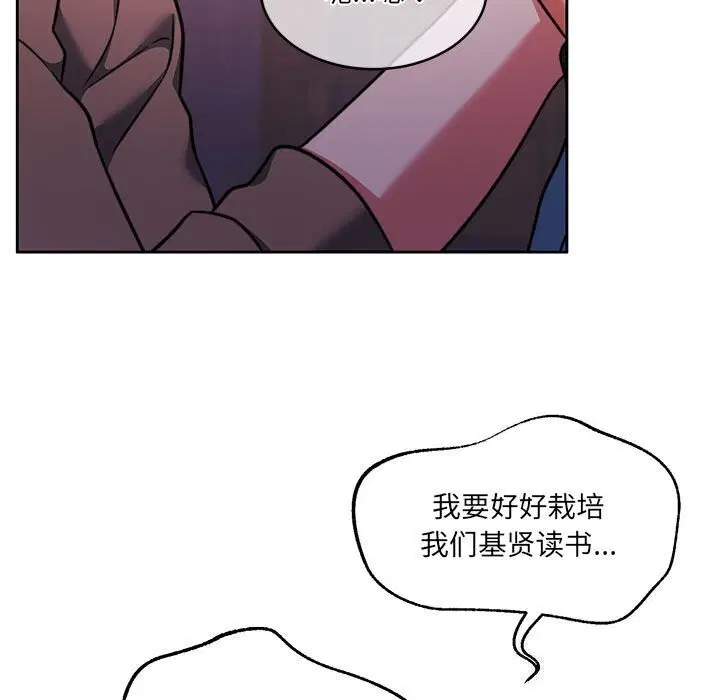 第24話