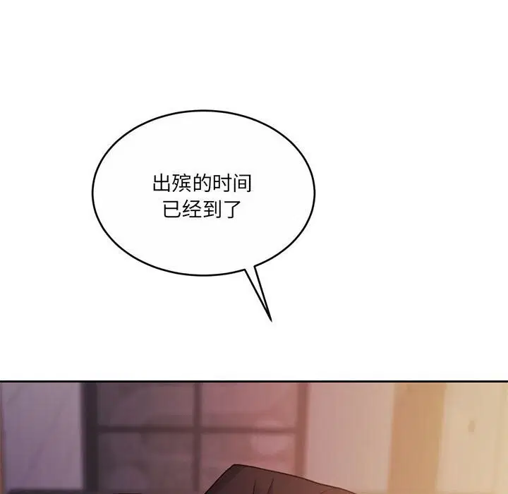 第24話