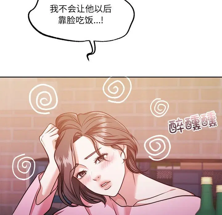 第24話