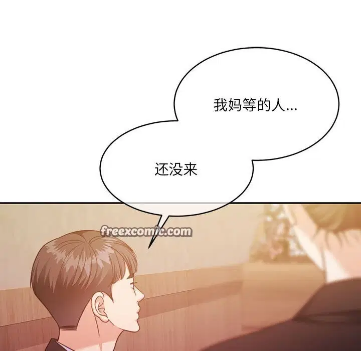 第24話