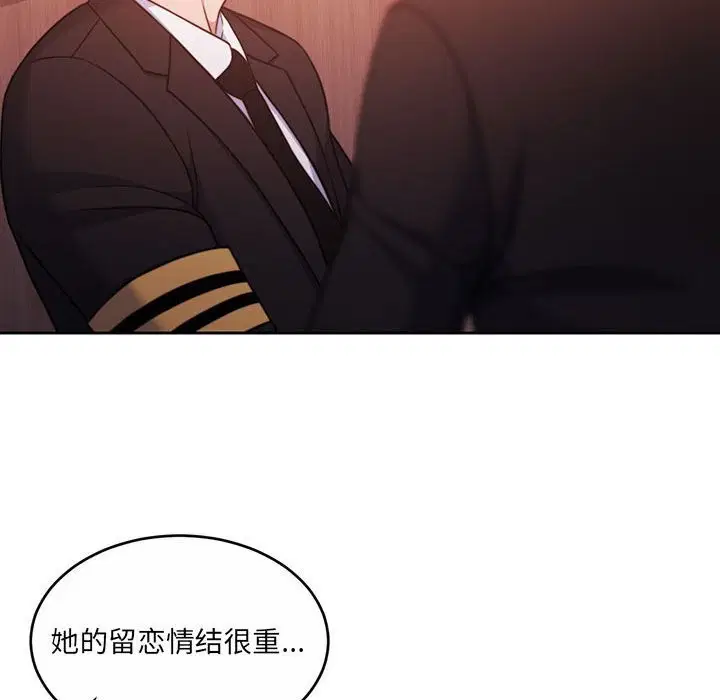 第24話