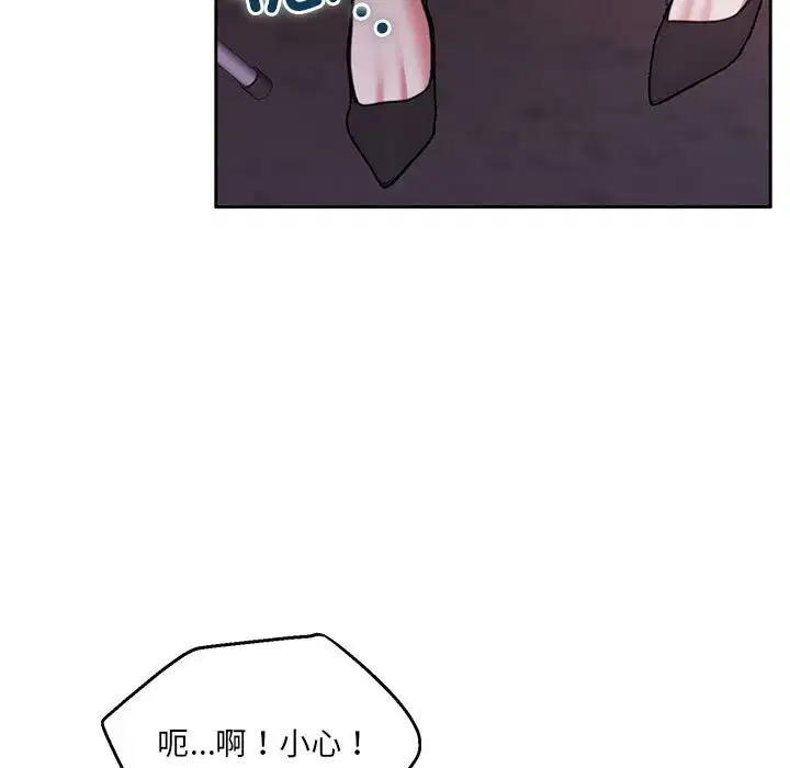 第24話