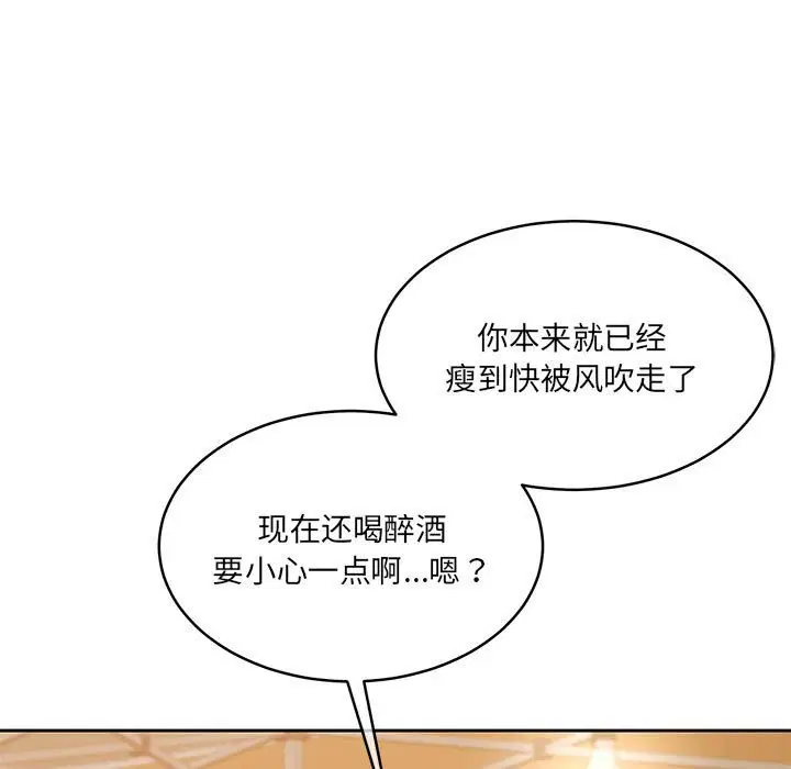 第24話