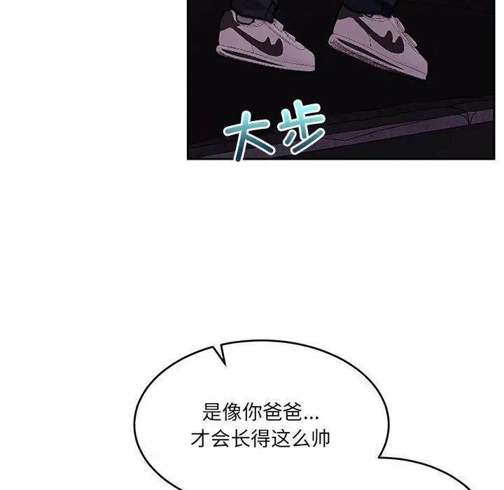 第24話