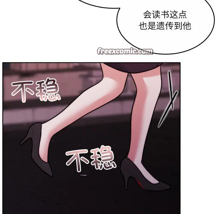第24話