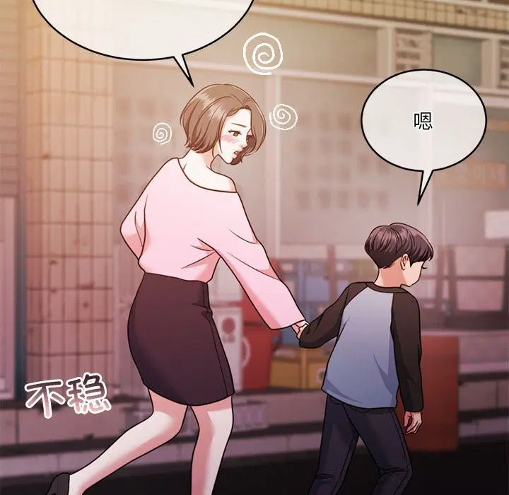 第24話
