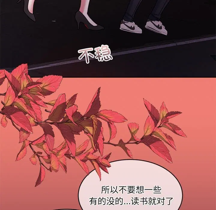 第24話