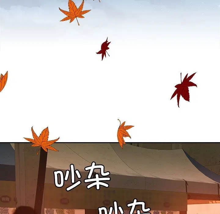 第24話