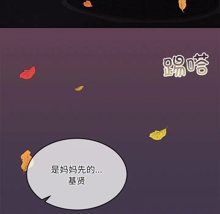 第24話