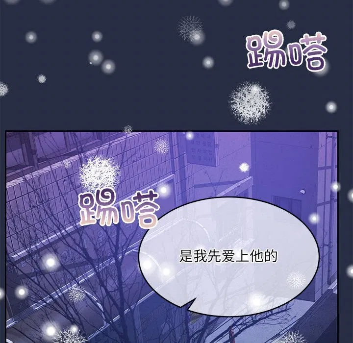 第24話