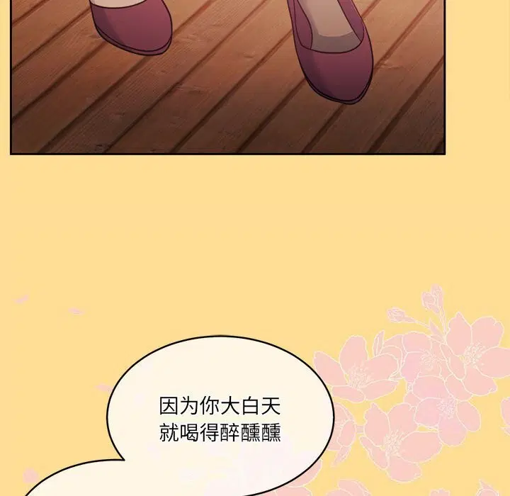 第24話