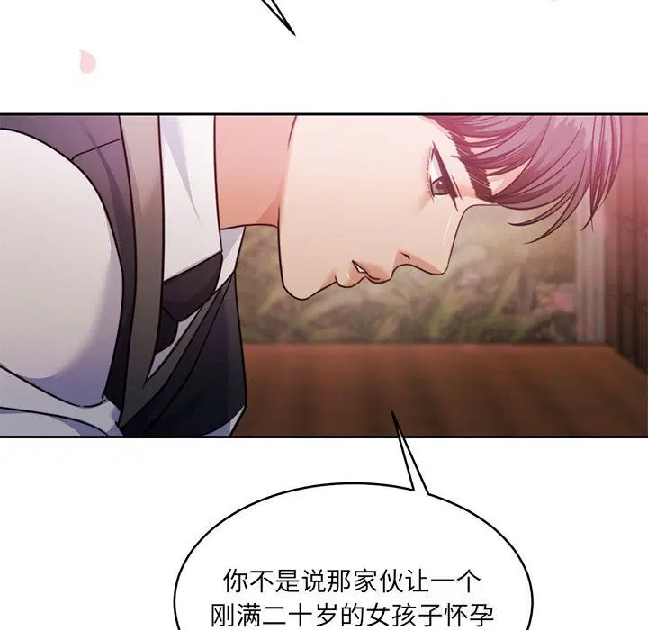 第24話