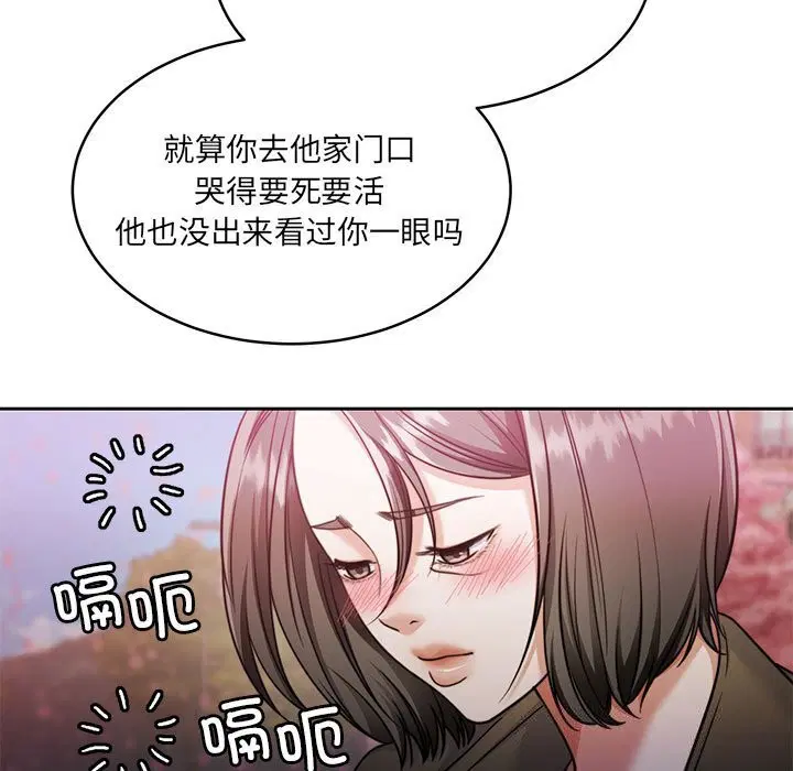 第24話