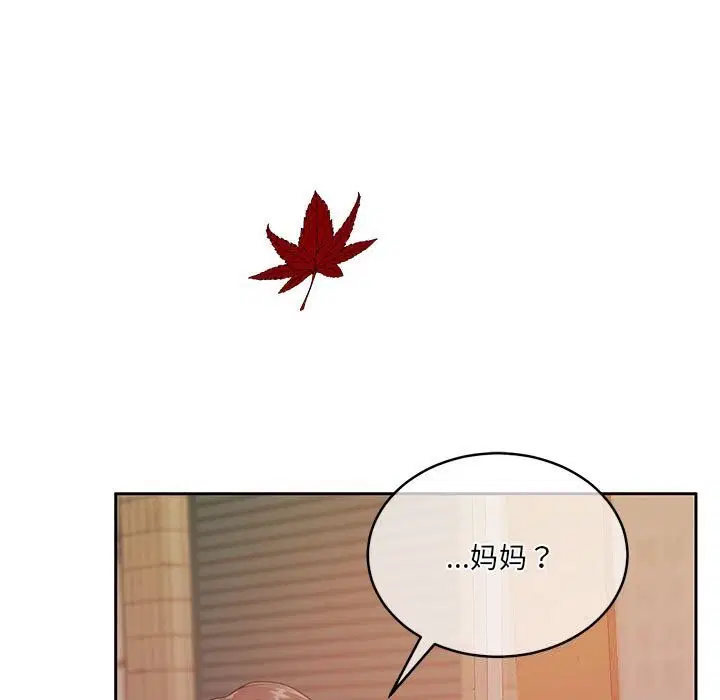 第24話