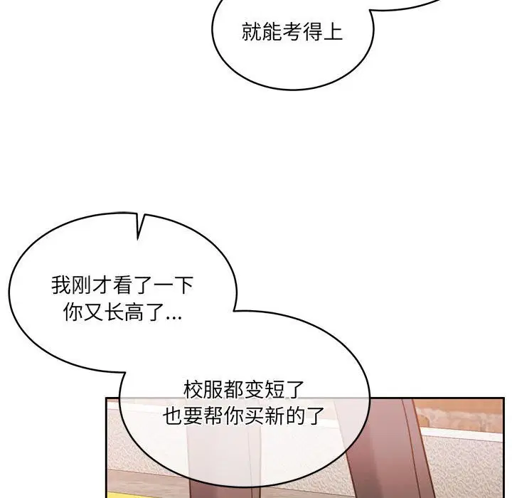 第24話