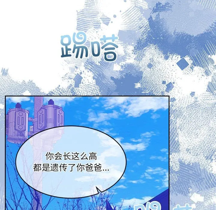 第24話