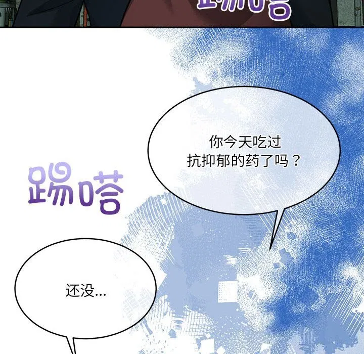 第24話