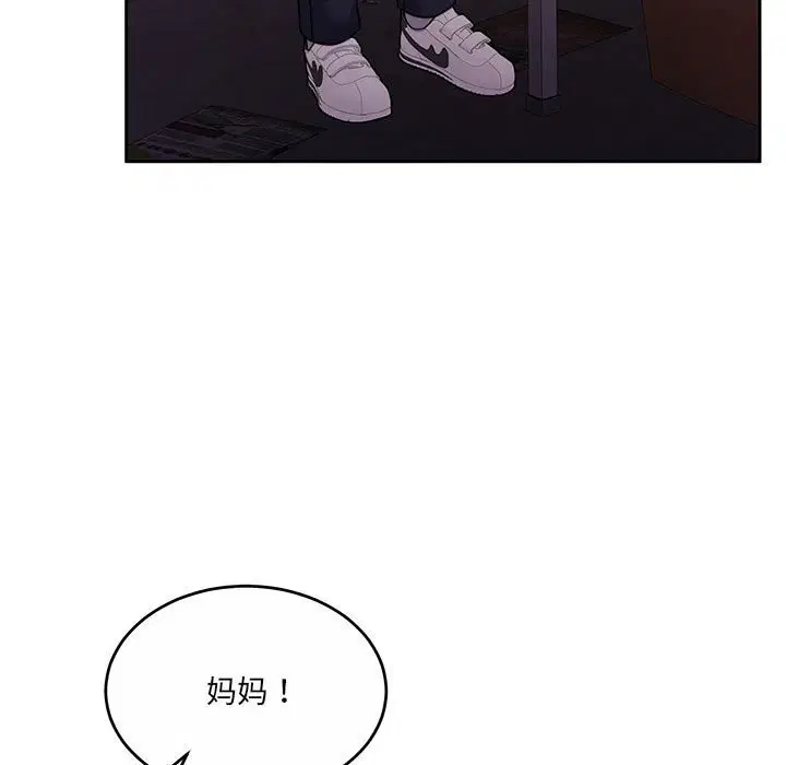 第24話