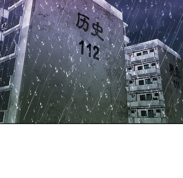 第24話