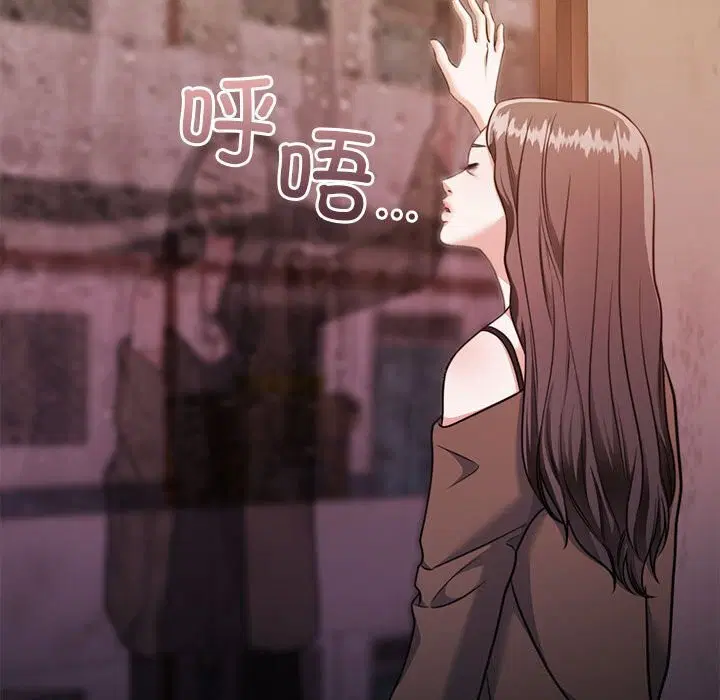 第24話