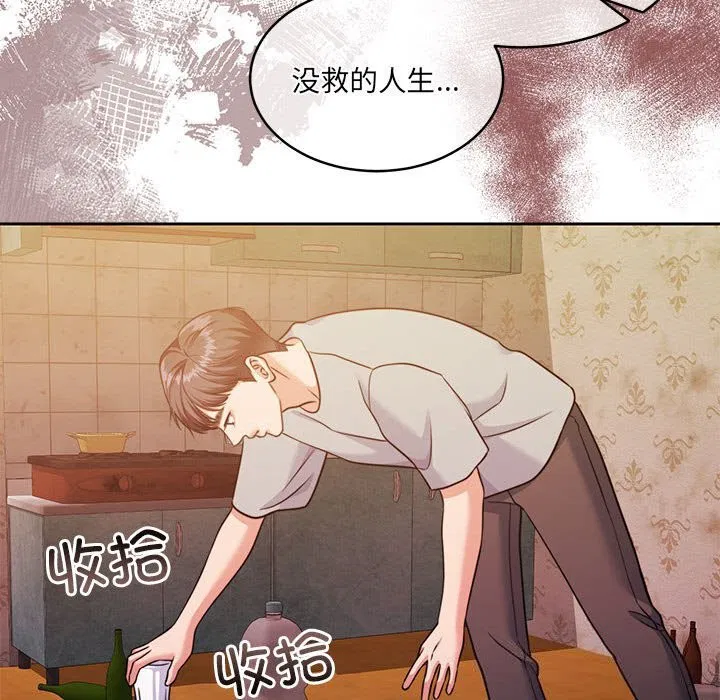 第24話